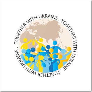 Together with Ukraine Posters and Art